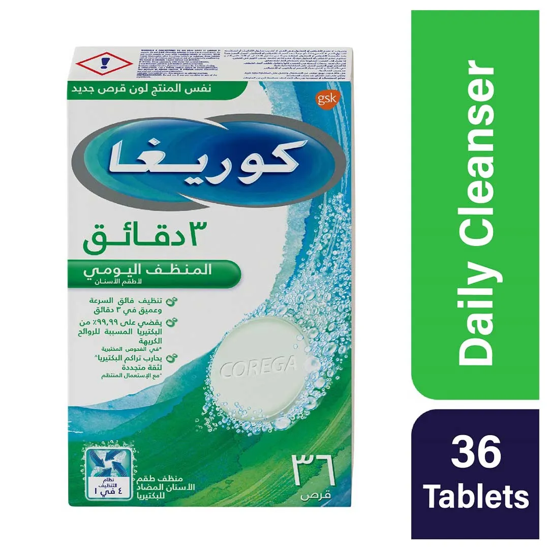 Corega Full Dentures Dispersible Tablet 36 PC