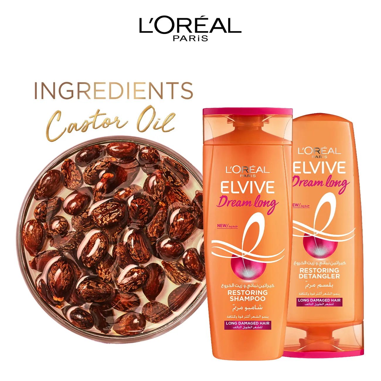 L'Oreal Paris Elvive Dream Long - Shampoo