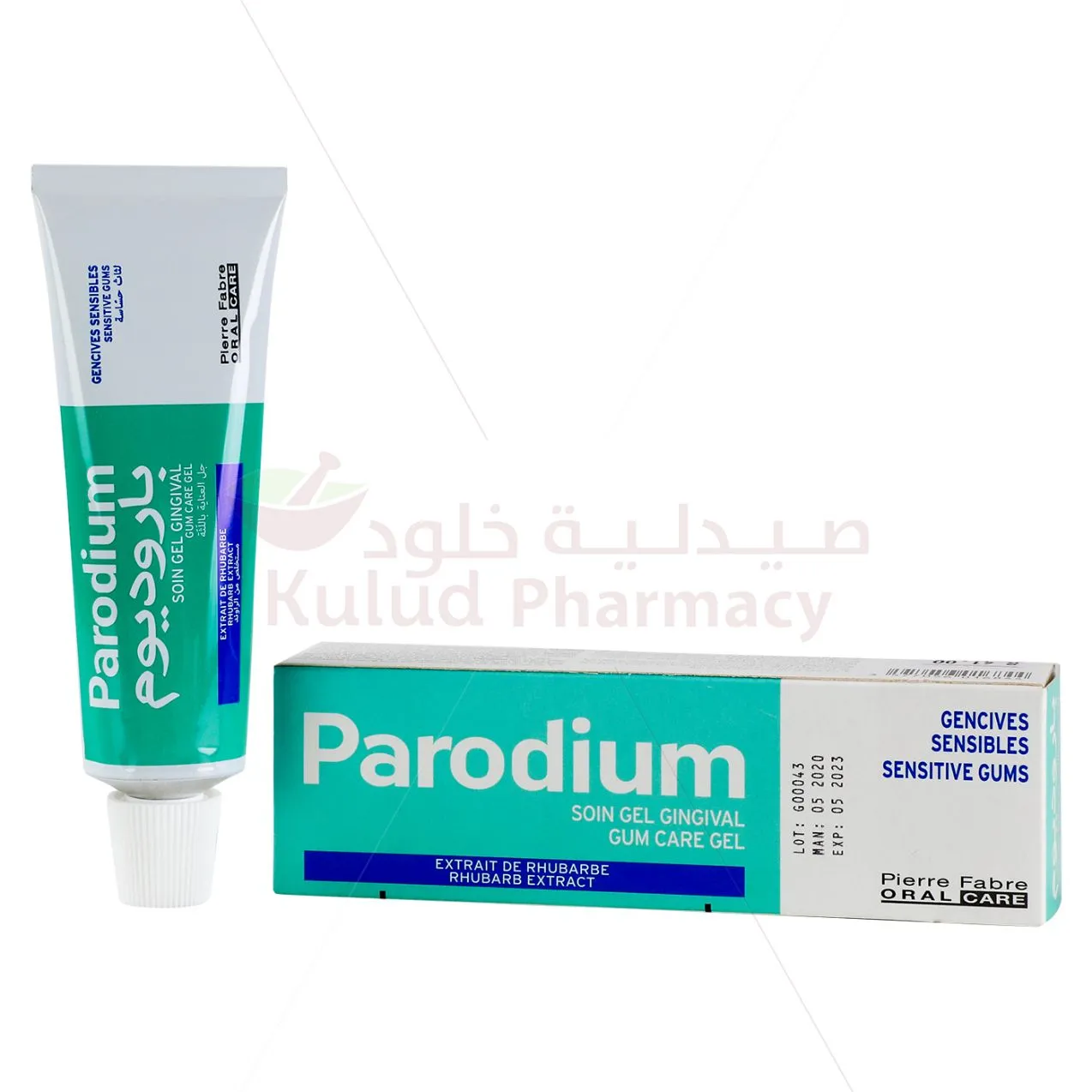 Parodium Gingival Gel 50 ML