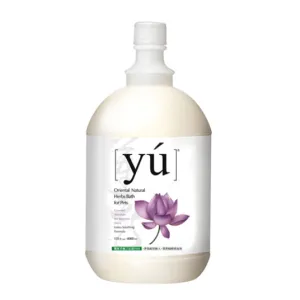 Yu Lotus Soothing Bath 4000ml - Comfort Absolute For Sensitive Skin